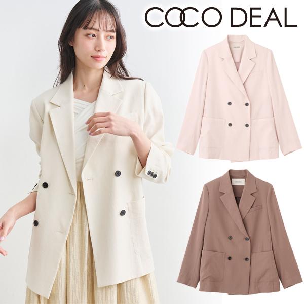 ココディール（COCO DEAL） 即日発送(火曜除く)/COCODEAL リネンライク