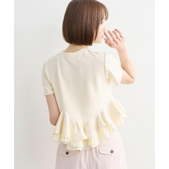 ココディール（COCO DEAL） 【SOLD OUT】COCODEAL ランダムフリル