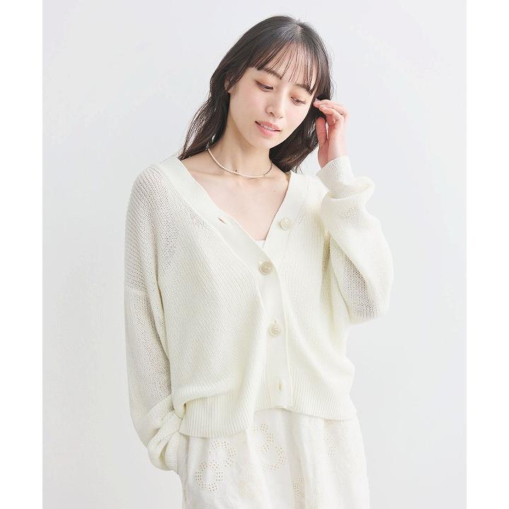 ココディール（COCO DEAL） ＼10%OFF 5/19(火)朝10時まで／土日も即日