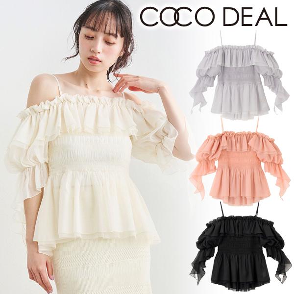 ココディール（COCO DEAL） 土日も即日発送/COCODEAL フリルギャザー