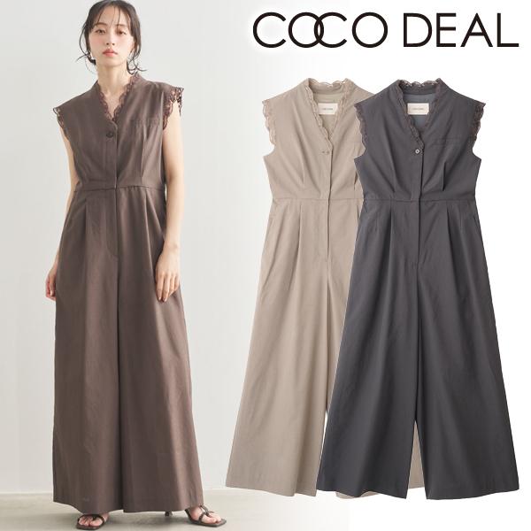 ココディール（COCO DEAL） 予約商品/COCODEAL レースディティール 