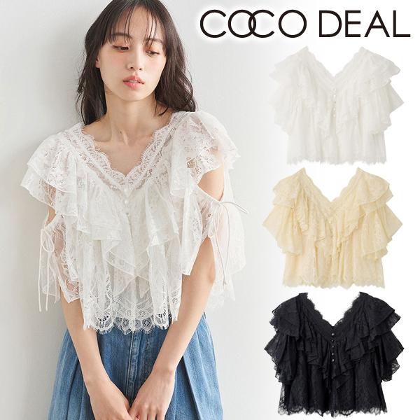 ココディール（COCO DEAL） 土日祝も即日発送/COCODEAL レース
