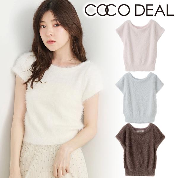 トップス COCO DEAL ココディール（COCO DEAL） 即日発送/COCODEAL フェザーボートネック