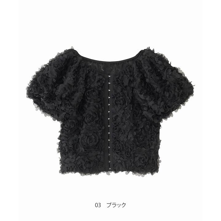 ココディール（COCO DEAL） 予約商品/COCODEAL フラワーチュール