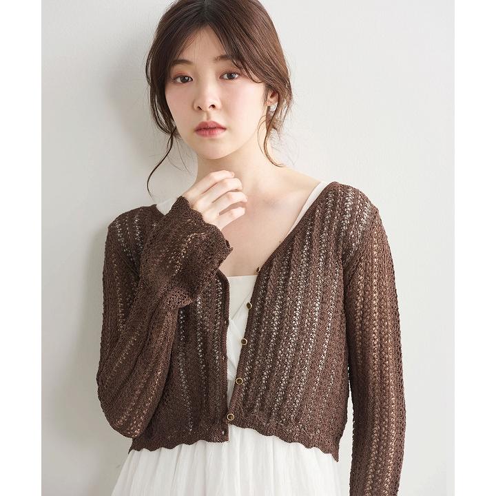 ココディール（COCO DEAL） ＼10%OFF 9/22(火)朝10時まで／土日祝も
