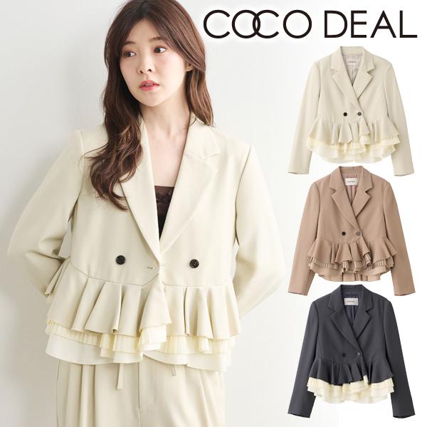 ココディール レイヤードスリーブジャケット ココディール（COCO DEAL） 【SOLD OUT】COCODEAL ペプラムフリル
