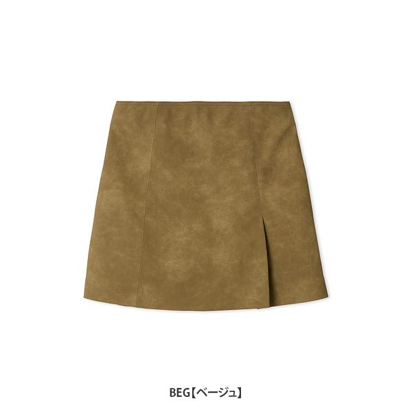 FRAY I.D（フレイ・アイディー） ＼SALE50%OFF／GWも即日発送/FRAY I.D