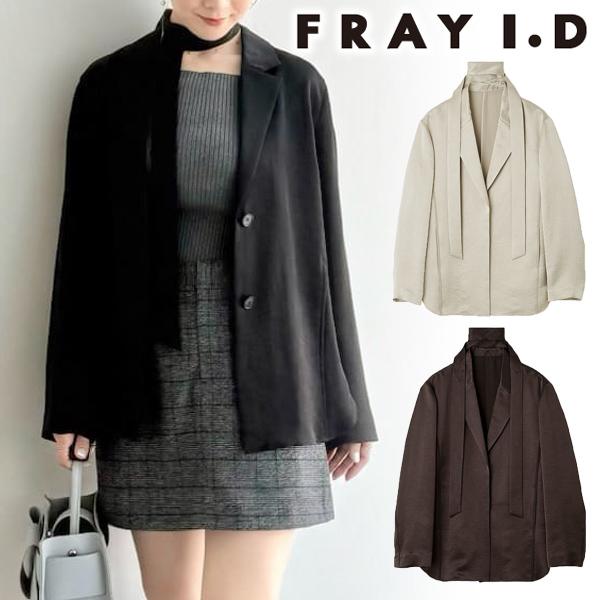 FRAYI.D⭐︎新作ジャケット Lee× FRAY I.D】デニムジャケット(ジャケット)｜アウター｜FRAY I.D