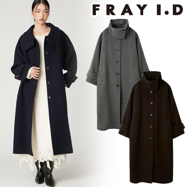 FRAY I.D（フレイ・アイディー） ＼PRE SALE30%OFF／1/4(日)発送予定