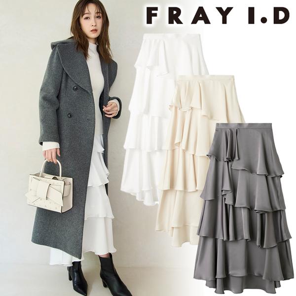 FRAY I.D（フレイ・アイディー） 【SOLD OUT】＼期間限定12%OFF／FRAY