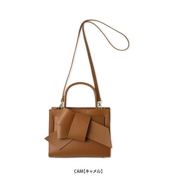 FRAY I.D（フレイ・アイディー） ＼期間限定10%OFF／土日も即日発送