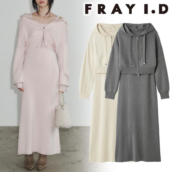 FRAY I.D（フレイ・アイディー） ＼10%OFF／即日発送/FRAY I.D /NEW