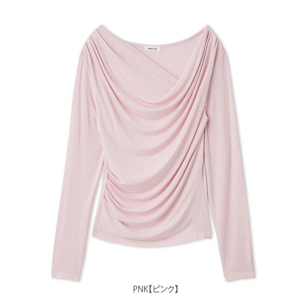FRAY I.D（フレイ・アイディー） ＼期間限定15%OFF／即日発送/FRAY I.D