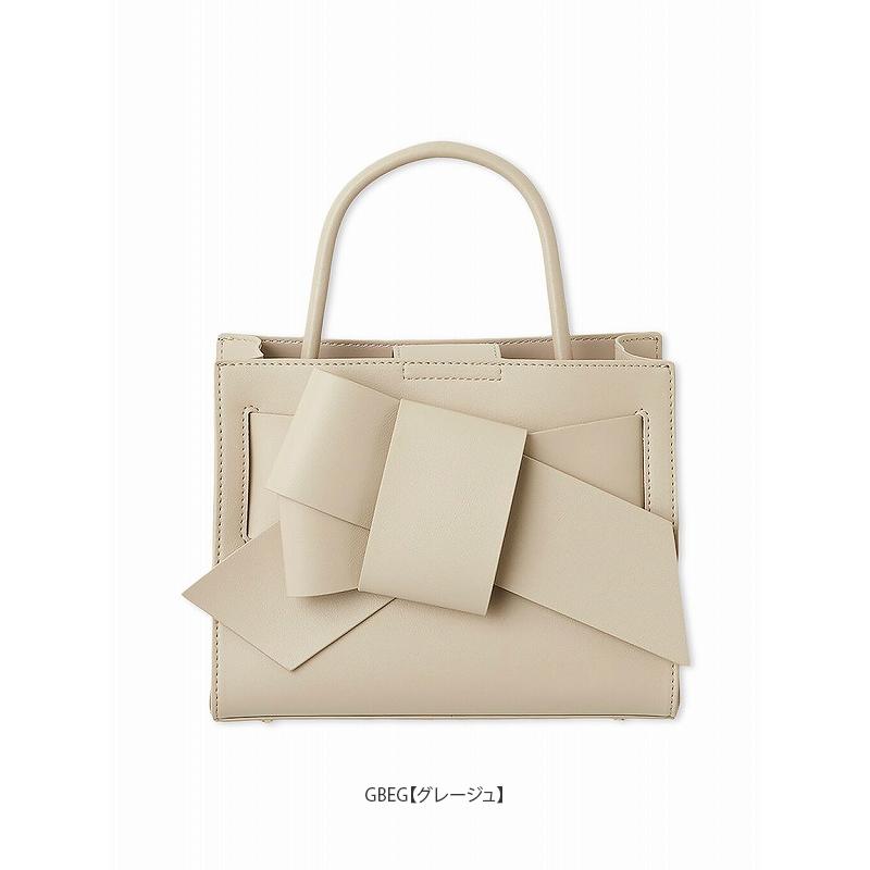 FRAY I.D（フレイ・アイディー） ＼期間限定20%OFF／即日発送(火曜除く