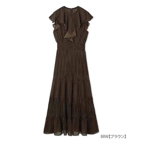 FRAY I.D（フレイ・アイディー） ＼期間限定10%OFF／即日発送/FRAY I.D