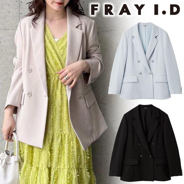 FRAY I.D（フレイ・アイディー） ＼SALE40%OFF+2BUY10%OFFクーポン有
