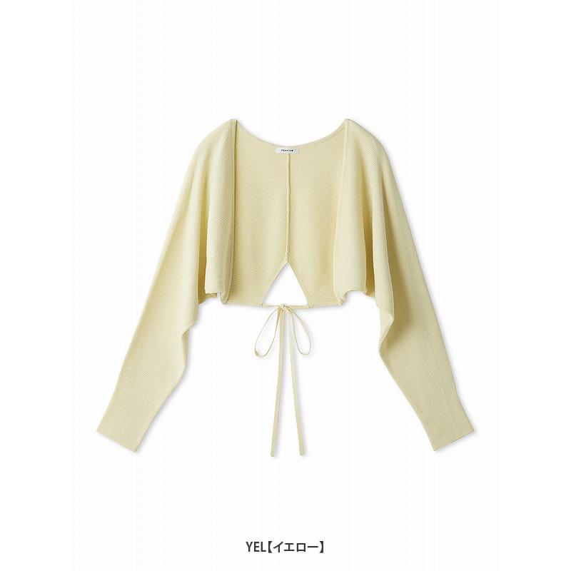 FRAY I.D（フレイ・アイディー） ＼期間限定10%OFF／即日発送(火曜除く