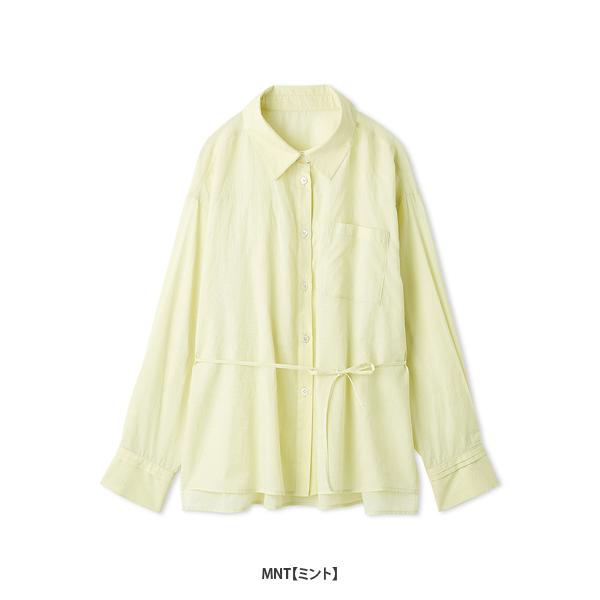 FRAY I.D（フレイ・アイディー） ＼SALE50%OFF／即日発送/FRAY I.D