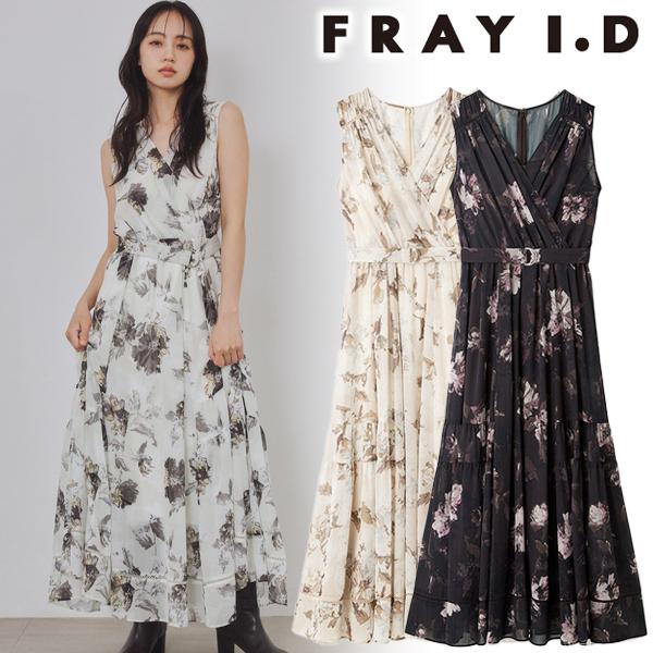 FRAY I.D（フレイ・アイディー） ＼期間限定15%OFF／即日発送/FRAY I.D