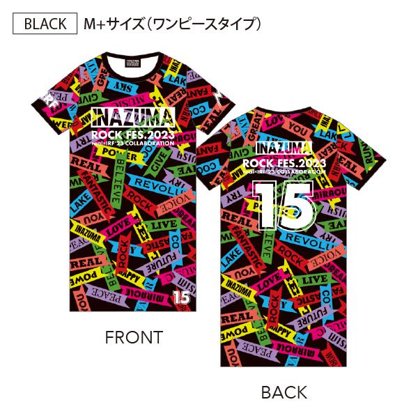 イナズマロックフェス2023 Lサイズ　佐野晶哉 イナズマロックフェス2023 佐野 晶哉 着用 TシャツLサイズ