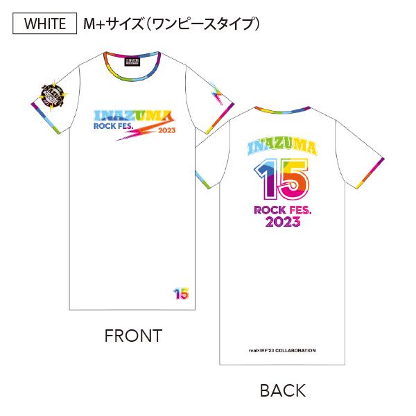 50%OFF+2点購入で10%OFFクーポン有／イナズマロック フェス 2023