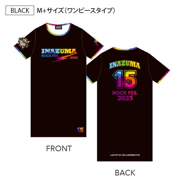 50%OFF+2点購入で10%OFFクーポン有／イナズマロック フェス 2023