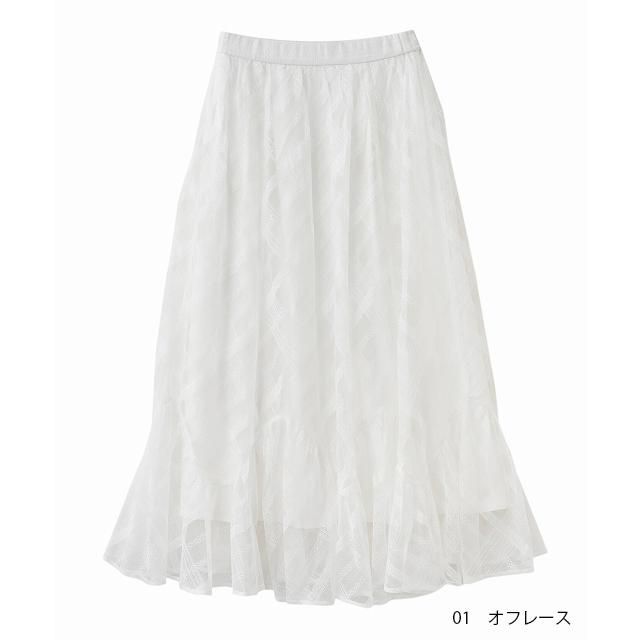 SALE50%OFF／GWも即日発送/LILLIAN CARAT リリアンカラット