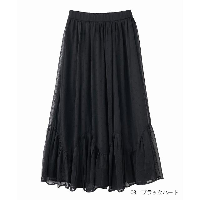 リリアンカラット チュールスカート SOLD OUT】追加生産決定/予約商品/LILLIAN CARAT リリアンカラット