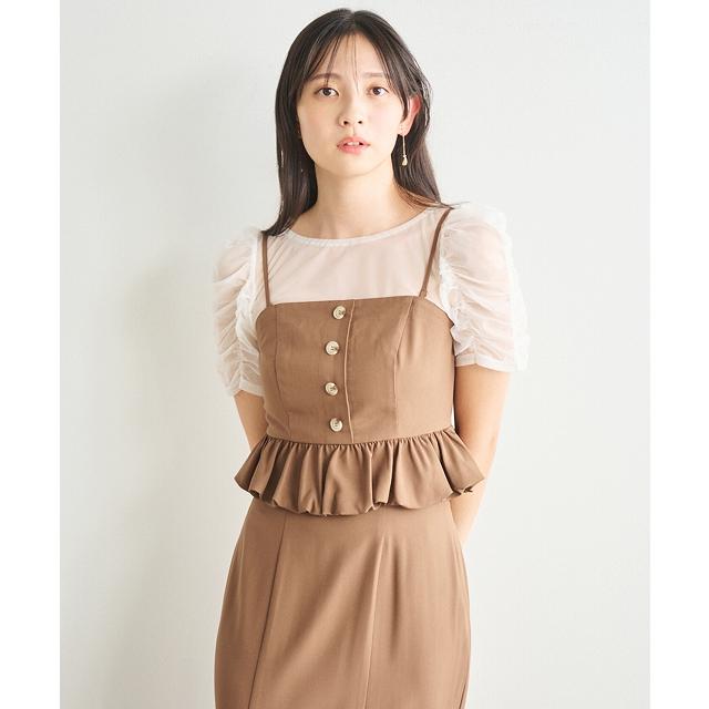 SALE50%OFF／即日発送/LILLIAN CARAT リリアンカラット チュール