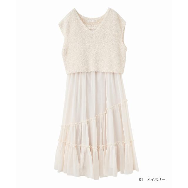 SALE60%OFF／即日発送/LILLIAN CARAT リリアンカラット シャギーベスト