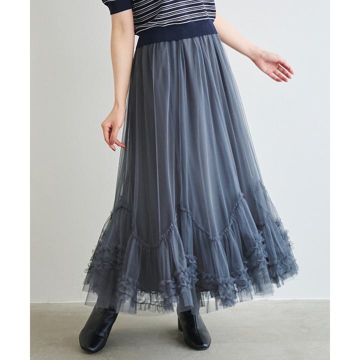 mylan／マイランチュール フレアスカート 即日発送/LILLIAN CARAT リリアンカラット ヘムフリルチュールフレア