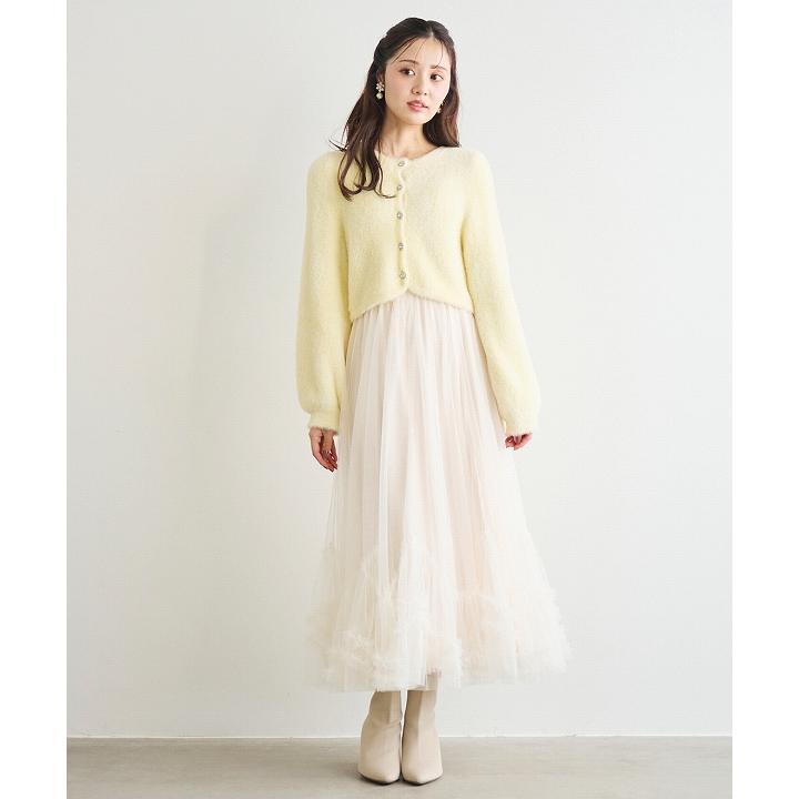 SOLD OUT】LILLIAN CARAT リリアンカラット ヘムフリルチュールフレア