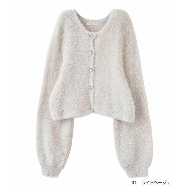 2024SSJILLSTUARTリリアンショートカーディガン SALE40%OFF／即日発送/LILLIAN CARAT リリアンカラット ショート
