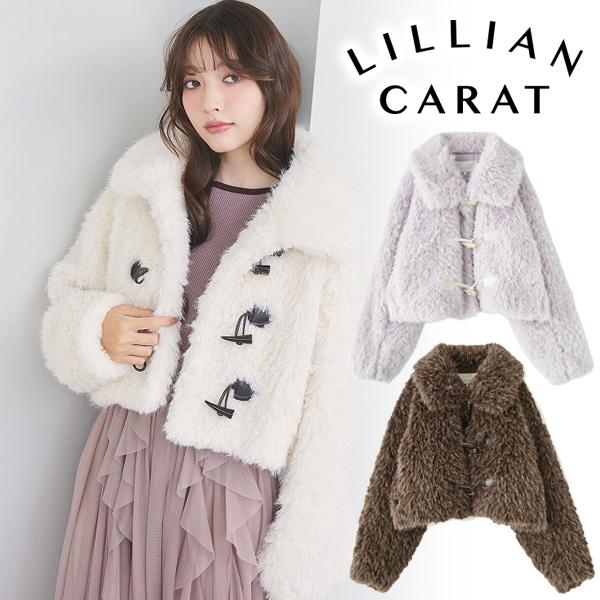 SALE40%OFF+2BUY10%OFFクーポン有／即日発送/LILLIAN CARAT リリアン