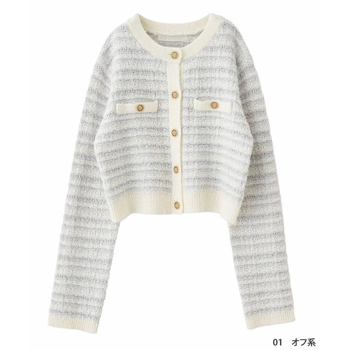 即日発送/LILLIAN CARAT リリアンカラット ツイードニットカーディガン