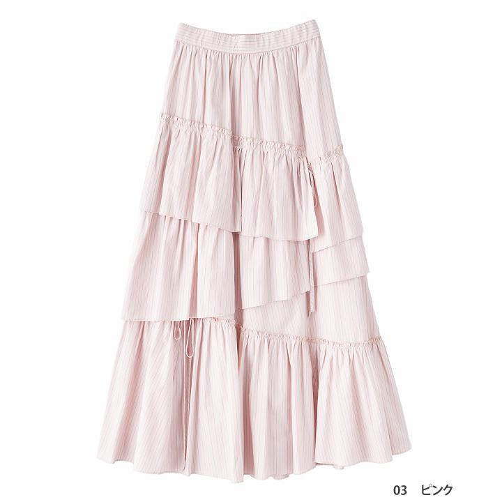 うまり　LILLIAN CARAT ロングスカート サイズ1 SALE20%OFF+2BUY10%OFFクーポン有／即日発送/LILLIAN CARAT リリアン