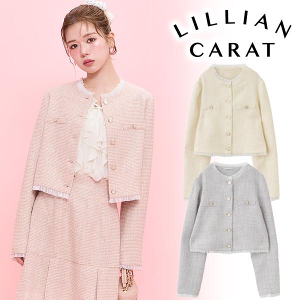 SALE30%OFF+2BUY10%OFFクーポン有／即日発送/LILLIAN CARAT リリアン
