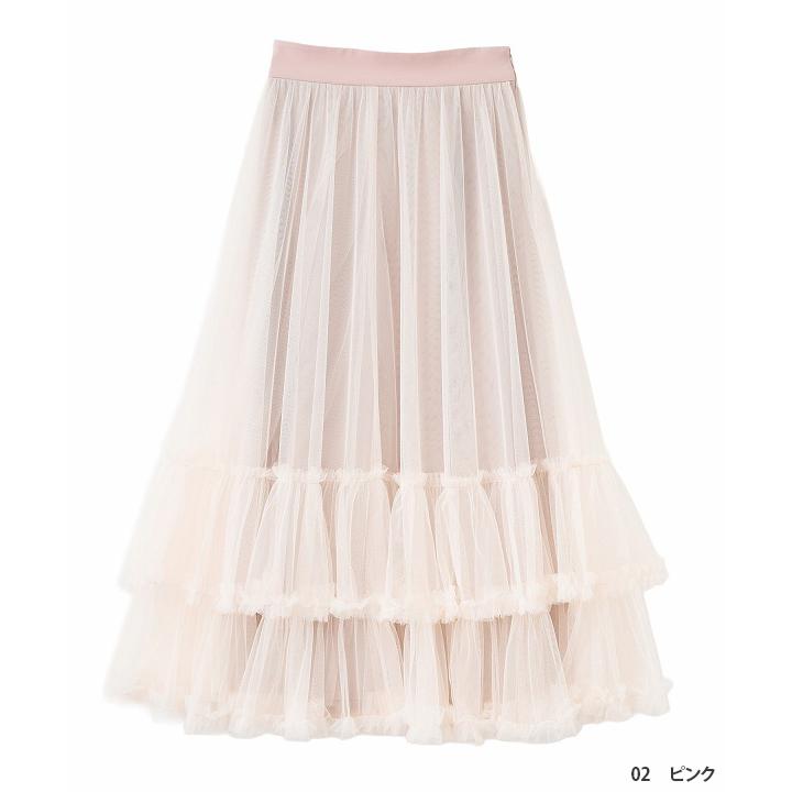 商品名　リリアンカラット　ヘムフリルチュールフレアスカート SOLD OUT】追加生産決定/予約商品/LILLIAN CARAT リリアンカラット