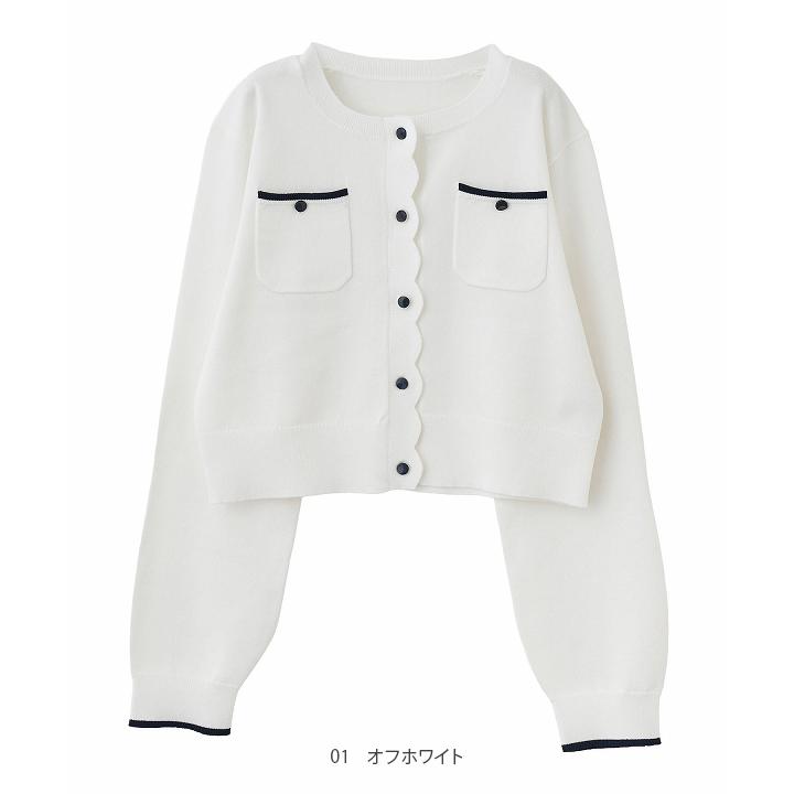 SOLD OUT】LILLIAN CARAT リリアンカラット スカラップデザインニット