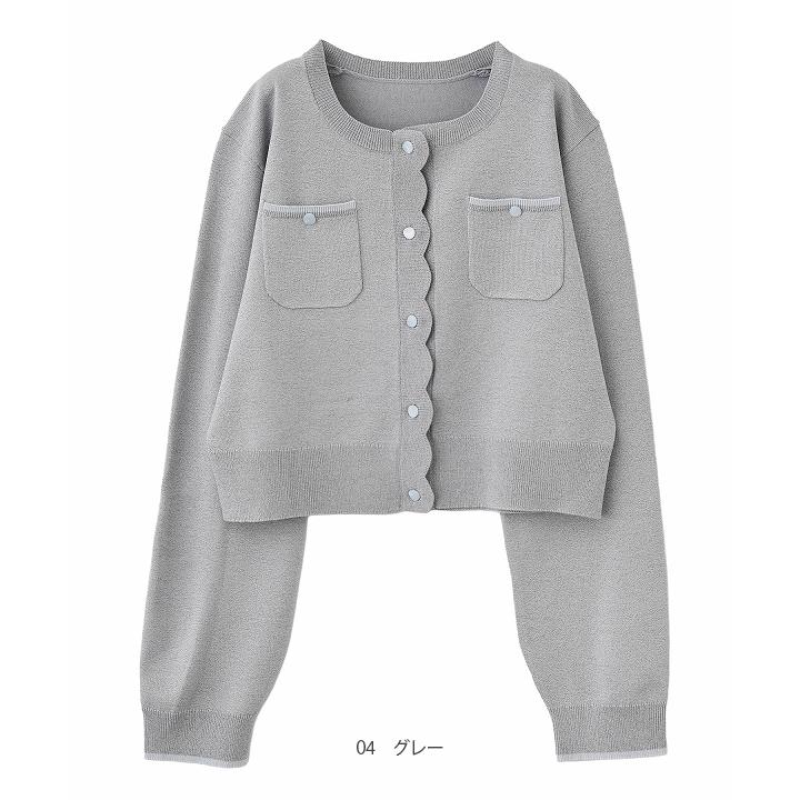 SOLD OUT】LILLIAN CARAT リリアンカラット スカラップデザインニット