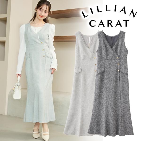 SALE50%OFF／土日祝も即日発送/LILLIAN CARAT リリアンカラット