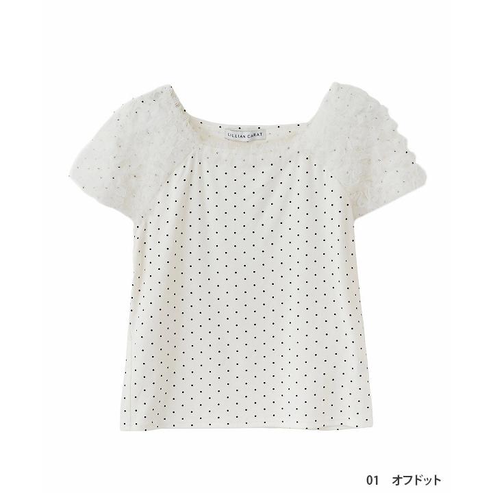 SALE20%OFF+2BUY10%OFFクーポン有／土日も即日発送/LILLIAN CARAT