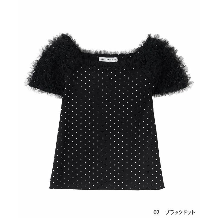 SALE30%OFF／即日発送(火曜除く)/LILLIAN CARAT リリアンカラット