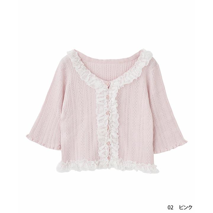 10%OFF 5/19(火)朝10時まで／即日発送(火曜除く)/LILLIAN CARAT