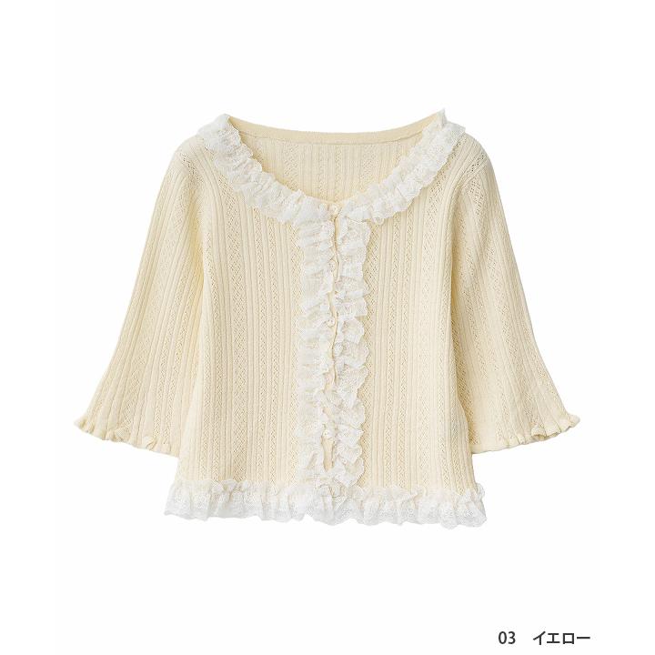 5/14(木)朝10時〜10%OFF／即日発送/LILLIAN CARAT リリアンカラット
