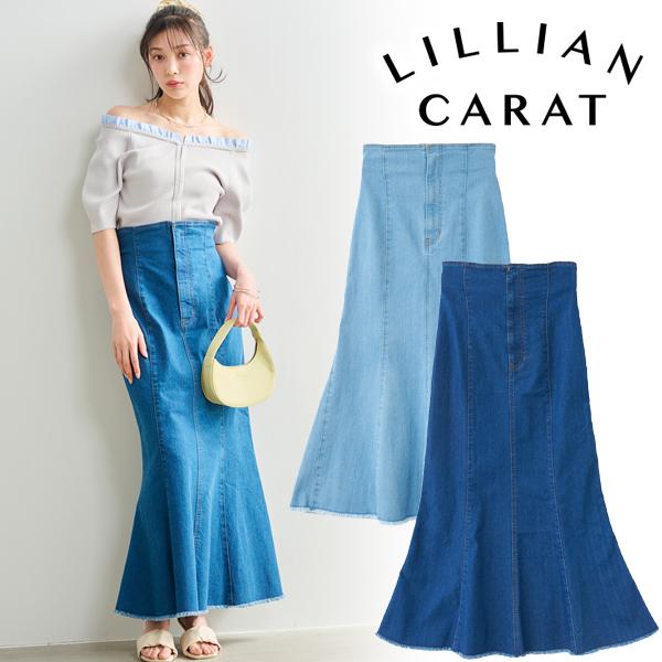 SALE50%OFF／即日発送(火曜除く)/LILLIAN CARAT リリアンカラット