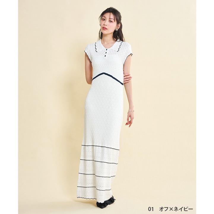 SOLD OUT】LILLIAN CARAT リリアンカラット シャツカラーラメクロシェ
