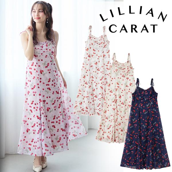 即日発送/LILLIAN CARAT リリアンカラット チェリープリントキャミ