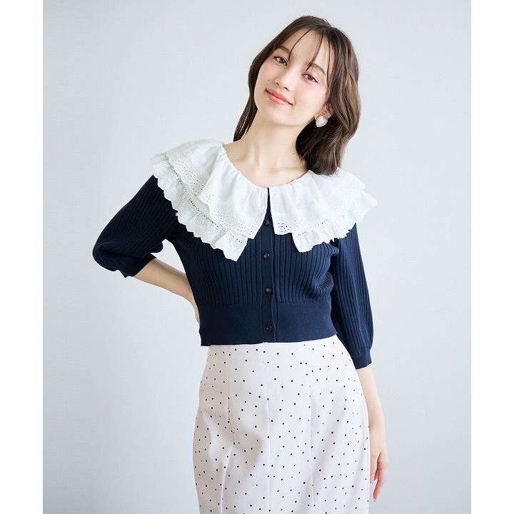 SOLD OUT】LILLIAN CARAT リリアンカラット ビッグカラードッキング