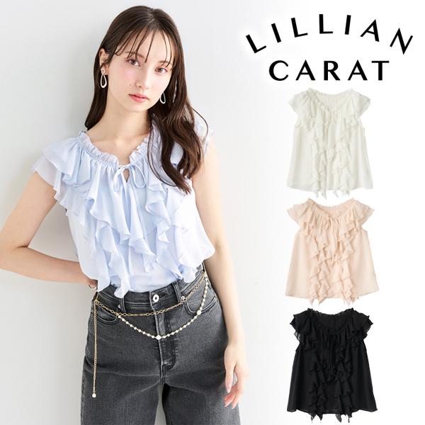即日発送/LILLIAN CARAT リリアンカラット ティアードフリルブラウス